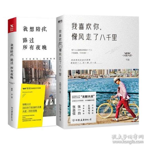 玄学能量：钱是有灵性的，会靠近这三种人