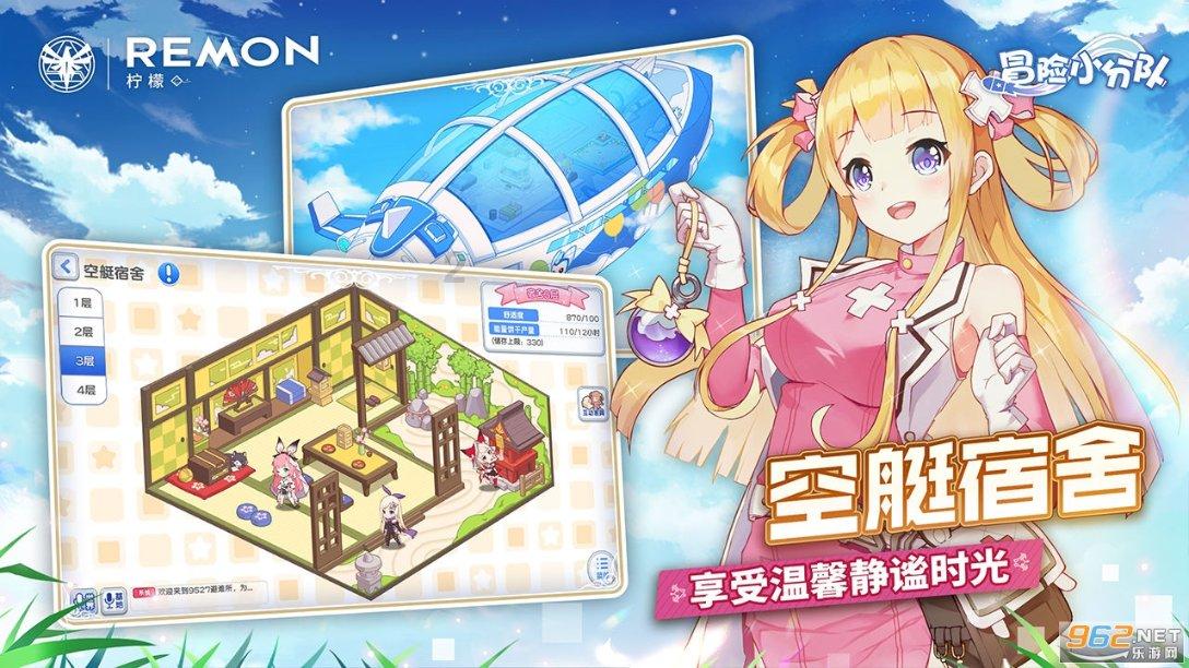 黑龙江省松全医药连锁有限公司未从药品上市许可持有人或者具有药品生产、经营资格的企业购进药品案