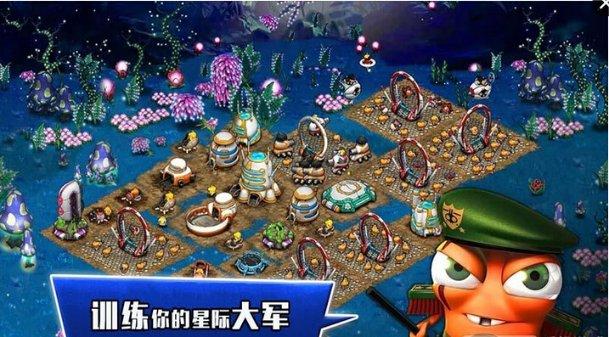 植物大战僵尸4