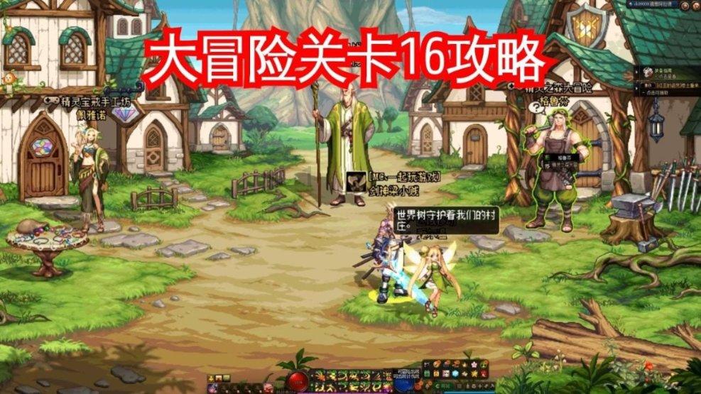 自己只是个学生给男朋友买了火车票该找他要钱吗？