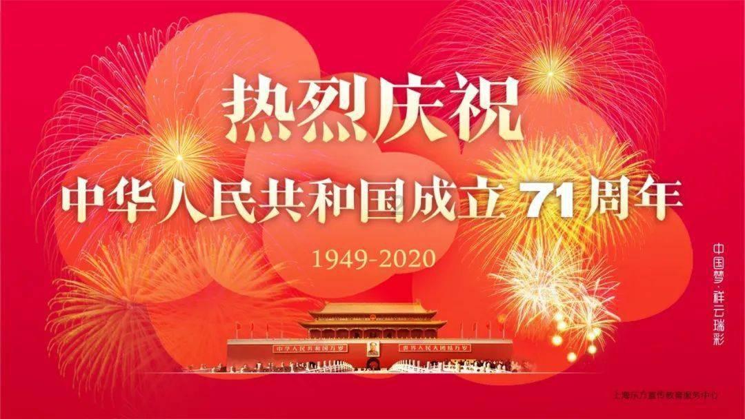 妖精剑士F