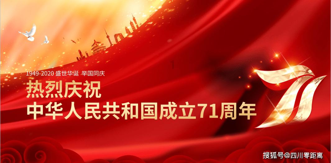 奢华年代
