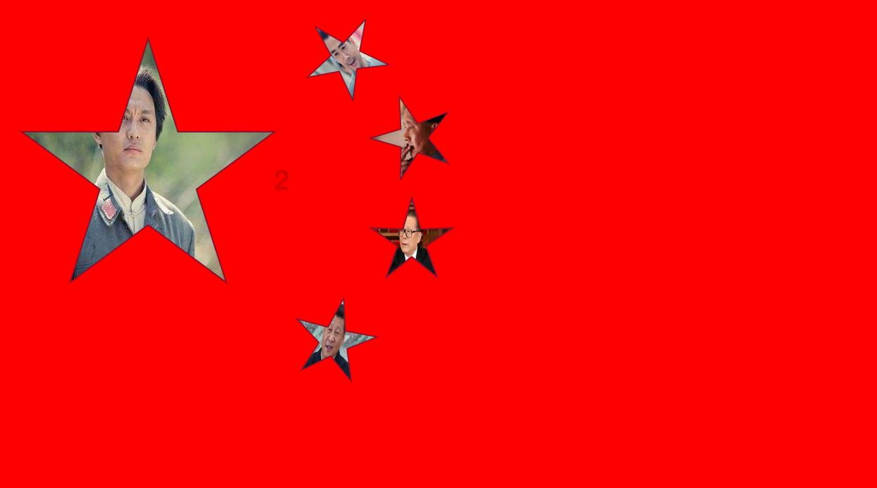 毛衣怎么搭配游戏画面