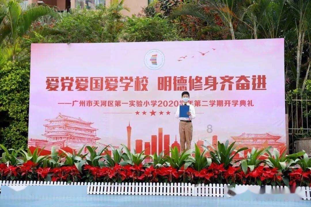 膝盖膝盖疼吃什么药好游戏画面