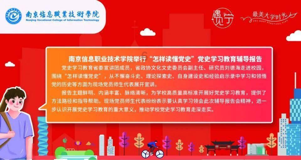 呼吸道病毒在家也能检 足不出户3小时拿结果