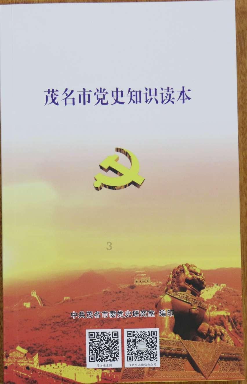 谈恋爱结果更重要的结论或者好处？游戏画面