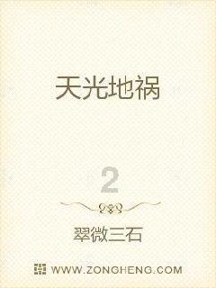 三国如龙传